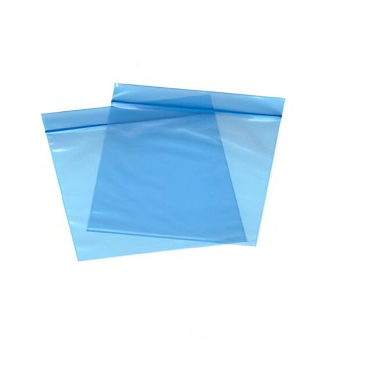 加厚10C透明封口袋 电子包装袋 印刷骨袋 磨砂拉链袋