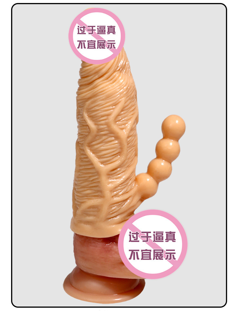 Wolf Tooth Realistic Dildo Cover for Men, TPE Extended Length Male Pleasure Tool — detail image 14
