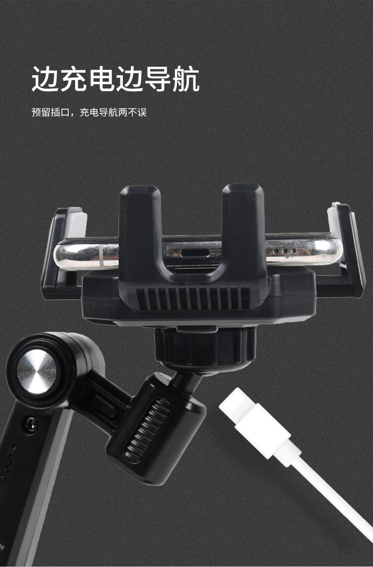 The new car mobile phone navigation bracket car glass suction cup center console truck driving fixed support frame