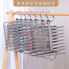 衣架裤架整体不锈钢折叠柜内裤架夹无痕多层防滑伸缩宿舍九层六层