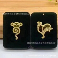�S��������������Ӻ������ʮ����Ф�����R��������ήaƷ