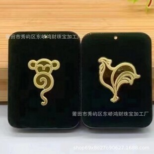 �S��������������Ӻ������ʮ����Ф�����R��������ήaƷ