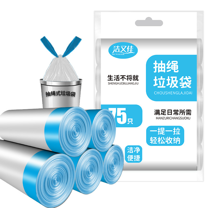 Cuerdas de dibujo 45 * 50 leche gruesa 5 rollos 75 pcs.