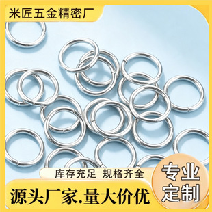 ����僲��P��]��Ȧ ��Ȧƽ��Ȧ������B��CȦdiy�Ʒ�A���h