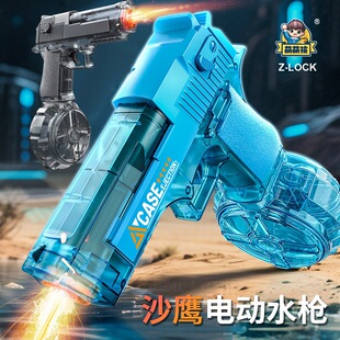 �羳�¿�ɳĮ֮��늄�ˮ���ӟ��������ȫ�Ԅ��B�lˮ����ͯˮ��