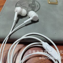 �����|�������C�о����ʽ3.5mm�A�׾��ض����֙C���w�Α����