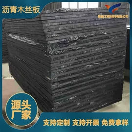 工地施工材料;土工格栅;土工布