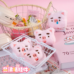 かわいい鼻水豚のぬいぐるみのペンダントのぬいぐるみのブローチDIY靴の帽子のアクセサリーの卸売り