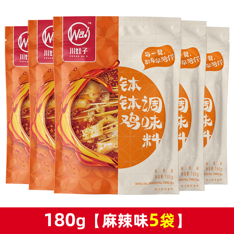 매운맛 180g 5봉지