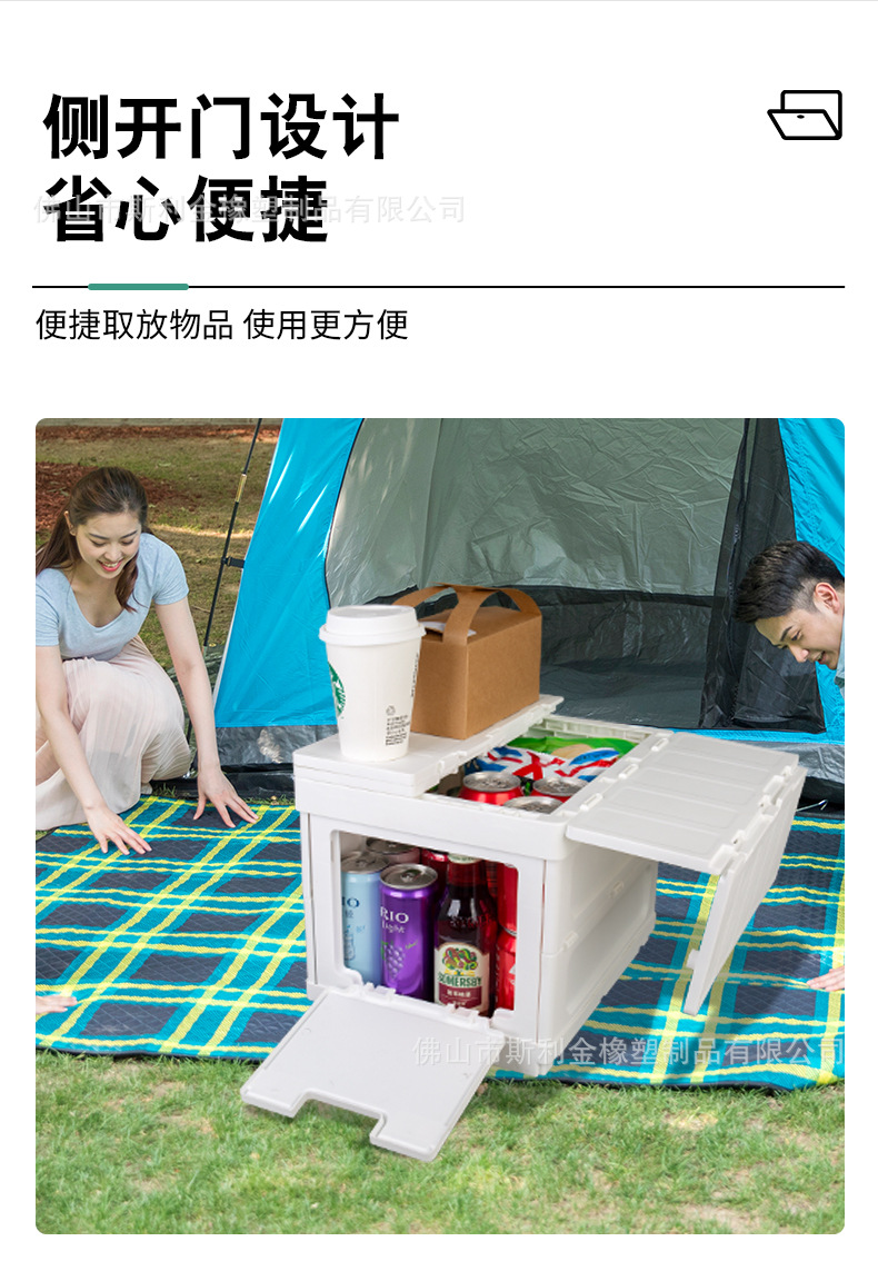 折叠储物箱-详情页_04.jpg