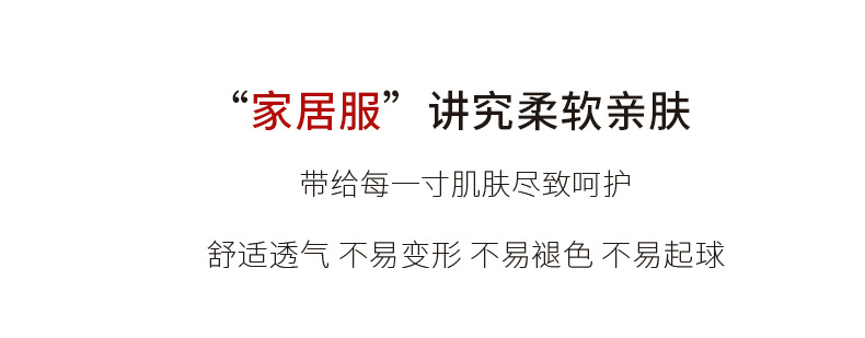詳情_10.jpg