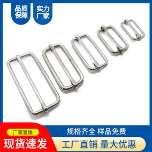 Metal wire pull-core buckle bag with three-gear adjustable buckle Japanese buckle hardware accessories luggage handbag accessories wholesale