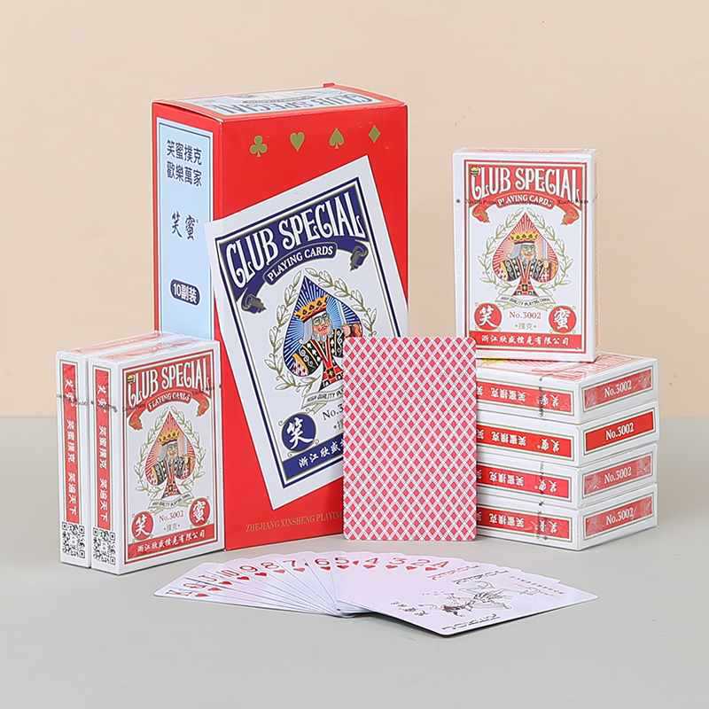 샤오미 3002 레드/100쌍(내구성)