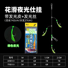 �V�ݴ��~ើߺ��ҹ�⻨��8003�������������tɼ�~�����Ӿ�̼�ؾ�