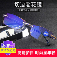 Old-fashioned street vendor wholesale reading glasses with smart black technology and blue light protection, suitable for both near and far vision.