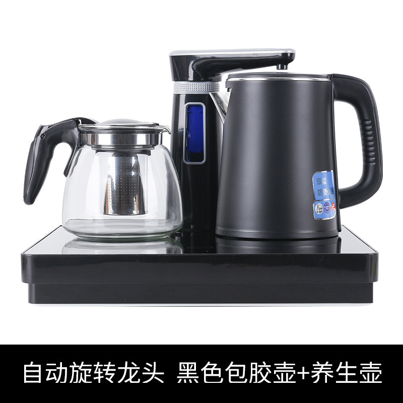 2025新款台式饮水机桌面茶吧机小型全自动上水烧水壶家用智能恒温|undefined