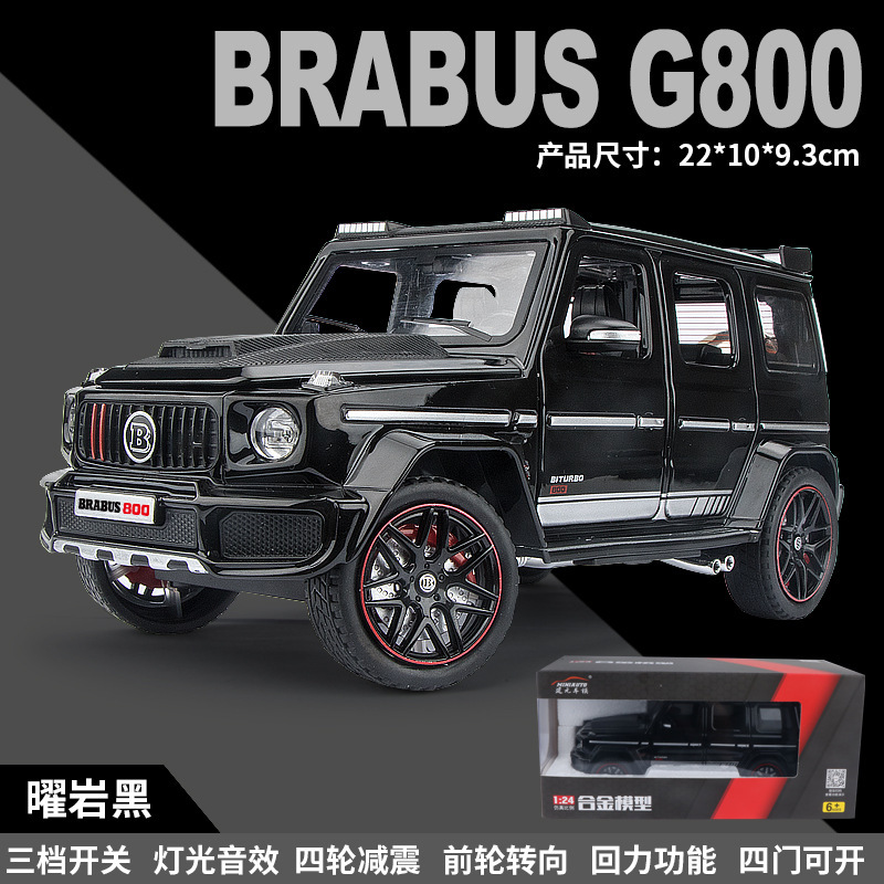 Weili 車モデル 1:24 ロールス・カーランド合金オフロード車効果音モデル装飾品音と光プルバックおもちゃドロップシッピング|undefined