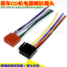 �m�����_�،������_���_ɣ���{���~�v�����β��CD�Դ�����Ⱦ�