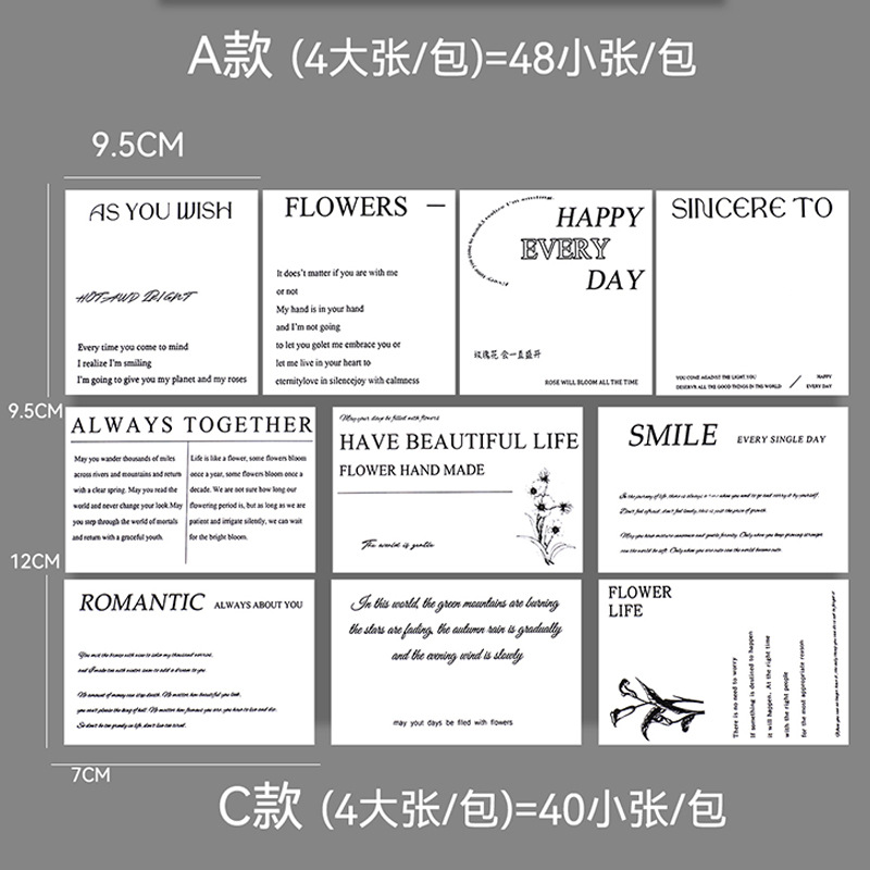Tarjetas de flores de siete colores ins simple colección de tarjetas de regalo de flores tarjetas de felicitación de texto romántico tarjeta de felicitación carta postal