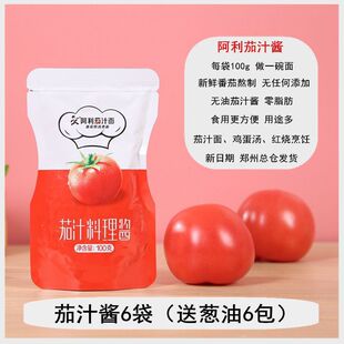 ������֭���u�� 100g/����֭�������u���� �����uС���b�����_��