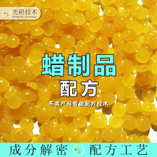 ��Ϟ�䷽߀ԭ��ϞƬϞ����Ļ��|�ϳ�Ϟ�뾫��ʯϞ����Ϟ�ɷַ���