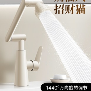 �����L���~ϴĘ��ˮ���^ϴ���������ð�ɫϴ��̨�l���g����̨��