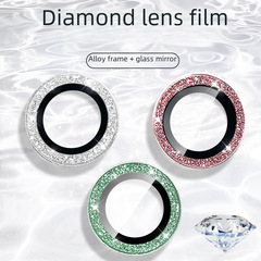 適用蘋果15攝像頭鷹眼保護膜iPhone14Promax閃粉鏡頭背貼12碎鑽13