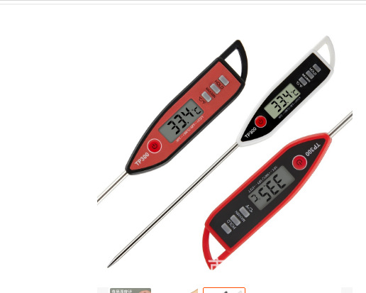 微信图片_20230918143348