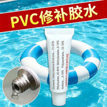 PVC���a�zˮ������ˮ����ӾȦ����Nɳ�����a©���ˮ�����z