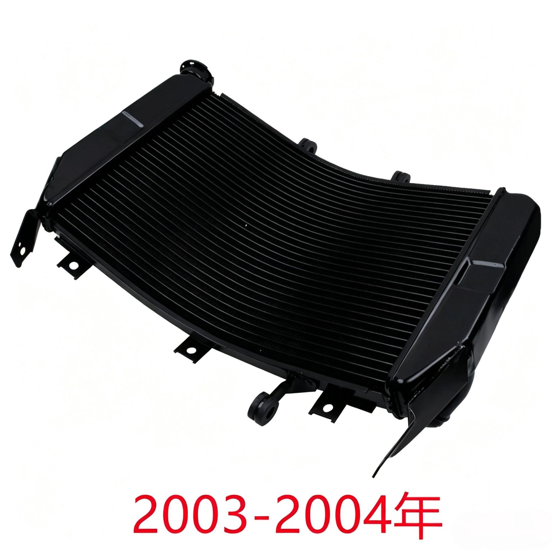 Suitable for Kawasaki NINJA ZX6R ZX636 03-08 water-cooled radiator assembly