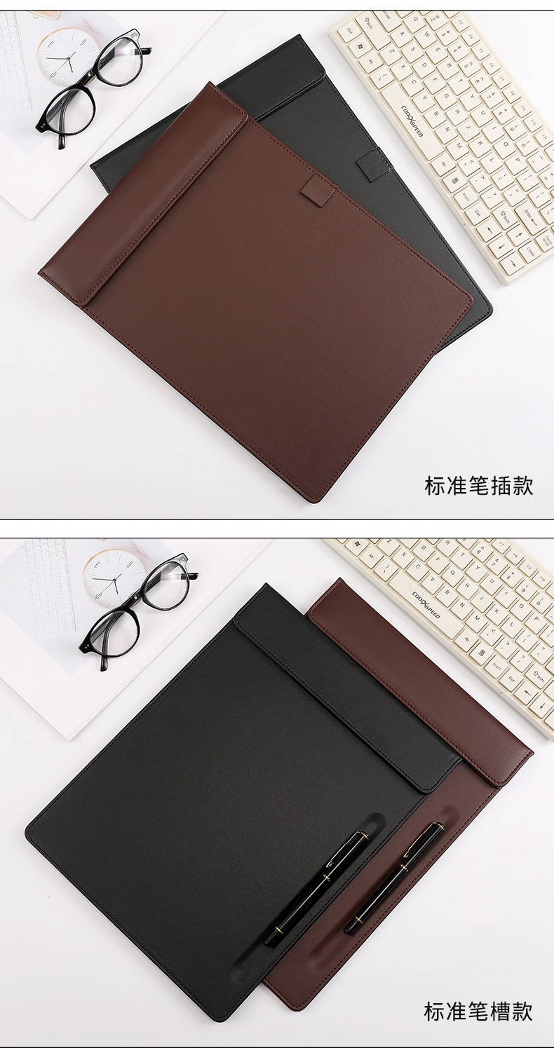 A4 板夹 5.jpg