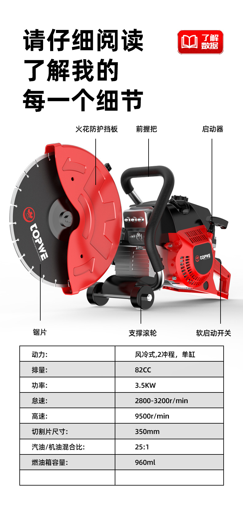 O1CN01kXDIjC2IyBd208qgS_!!3998559354-0-cib.jpg?__r__=1680858452122