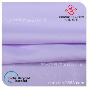RPET����30D�h��ѩ������RPET���ĝh��Ů�b���bȹѝ�������B��ȹ