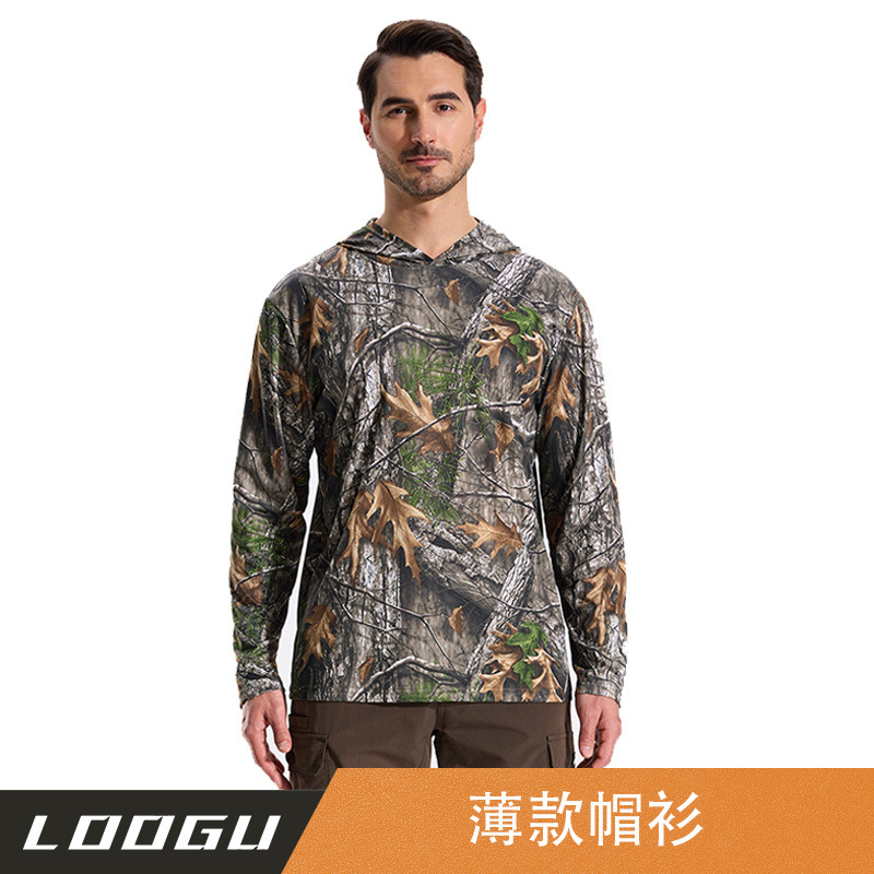 Outdoor Hunting Bird Watching Photography Big Tree Camouflage Thin Men's Sunscreen Hoodie Long Sleeve T-Shirt Fishing Hiking T50
