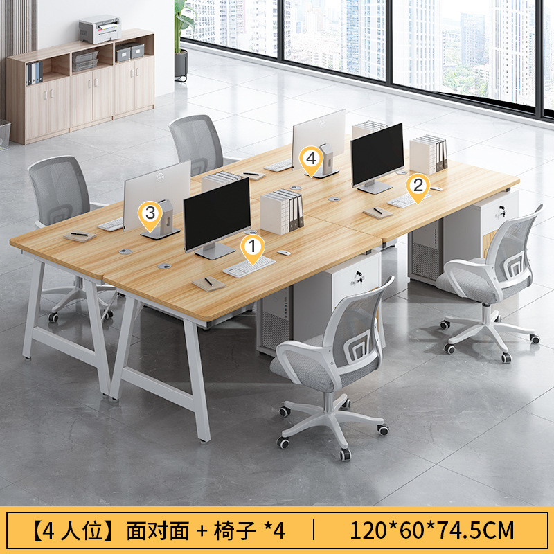 Escritorio de computadora personal de oficina Estación combinación de mesa y silla para varias personas con gabinete lateral integrado Escritorio de oficina simple Escritorio de computadora