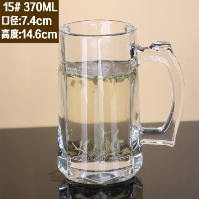 強化テープはガラスのティーカップのティーハウスをお茶のコップに入れます。|undefined