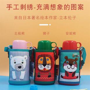 �ձ��M�ڻ��ƃ�ͯ���ر�ֱ���p�w��MBR-C06G��ձ���ˮ����ͨ