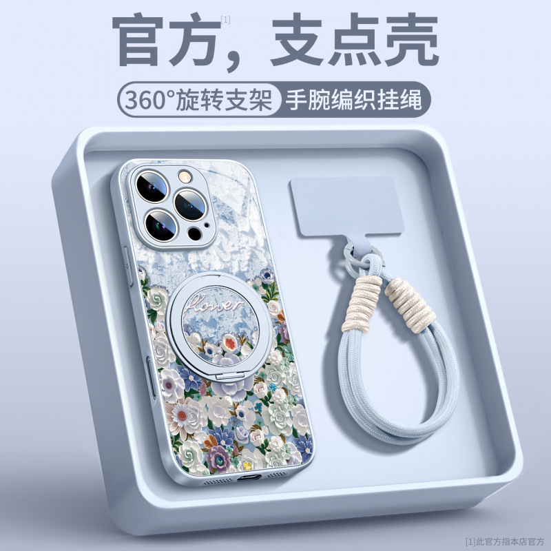 适用苹果16promax手机壳新款iphone17pro外壳15pro网红爆款17prom|undefined