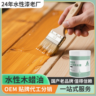 ˮ��ľϞ�͑����ͺ����͸�������͸ľ���͌�ľ���ڼҾ߷��T��