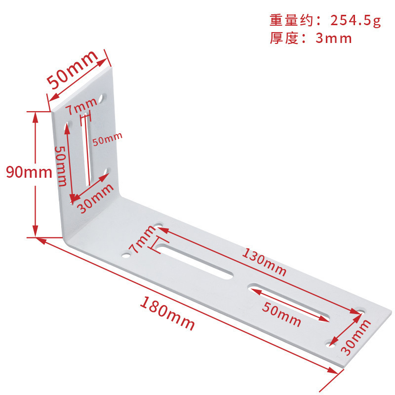 調整可能なコーナーコードは黒いコーナーコードを厚くして90度直角ブラケットの角鉄の板を固定します。