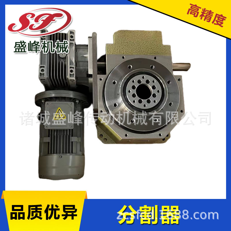 盛峰 厂家直销 DT140 DT系列凸轮分割器 支持按图订 做 传动稳定