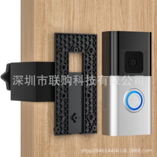 �羳���R�d��Ʒ�m���RING�T�֧��늳ؿ����׷��I�Tҕ�l�T���