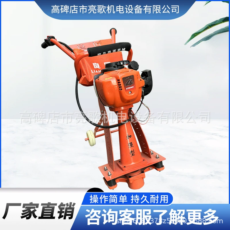 Рукоходовая бетонная плоская линейка цементного тротуара скребет плоская линейка Электрический утолщение плоская линейка