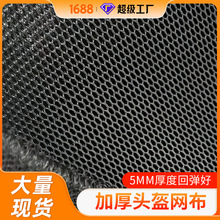 �羳�����Ӻ�ͷ������5mm��Ȼص��÷���ʵ�ö๦������������