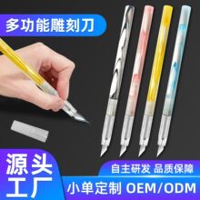 ���Ɓ������U�ֱ����������~ģ�͵�̵����������֙C�NĤ�ֹ���
