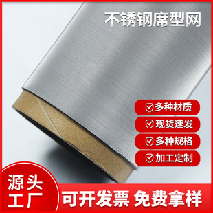 �S��316L���P�ϯ�;W304�������ӺY�W100Ŀ�^�V�W600Ŀ�ܼy�W