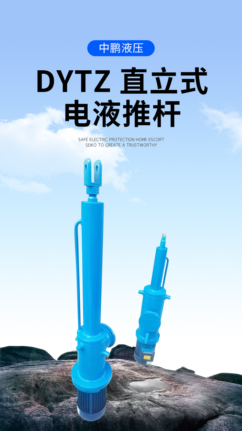 详情2_01