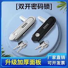 MS819�ܴa�i����Դ��늘������i�FƤ�����늙��T�iƽ���iMS889