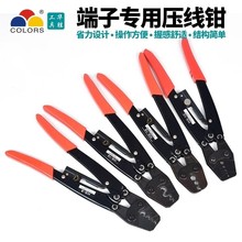 �A���䉺�����Q����Ӊ����Q�~�����Ӷ����Q�A���Q늹��Ӿ������Q