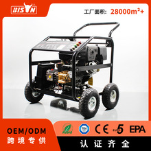 ͸߉ϴC 250barϴ܇O乤Iϴ܇Ƅϴ܇C